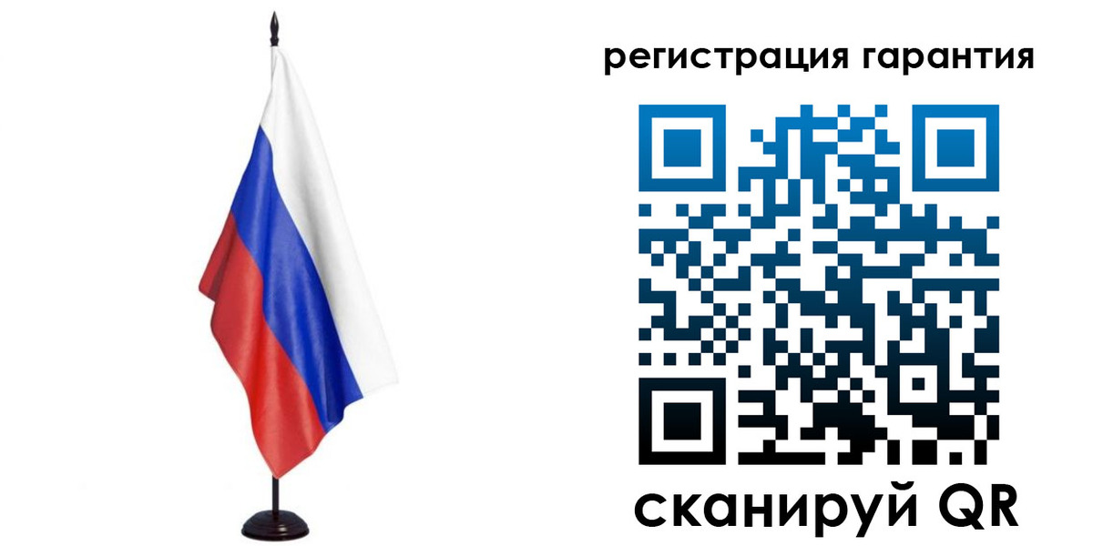 найти адрес прописки в Бахчисарае